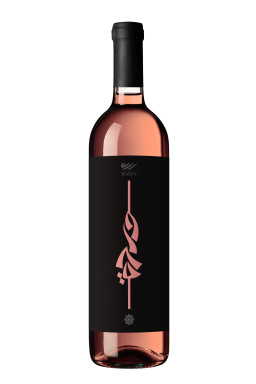 Logo for: Beqaa Valley Rose 