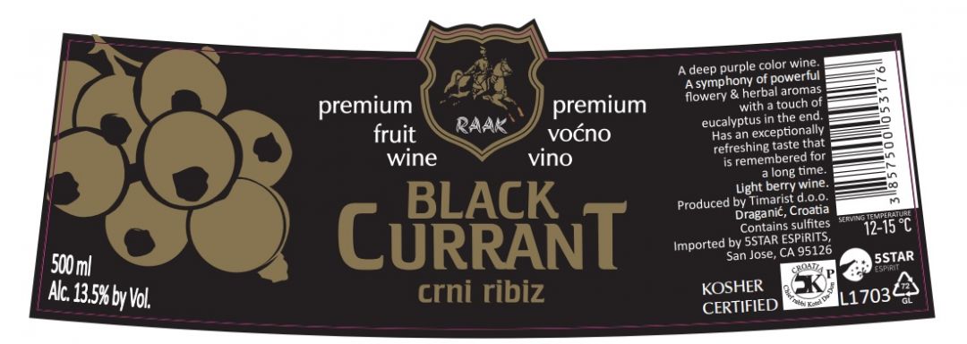 Logo for: Blackcurrant fruit wine
