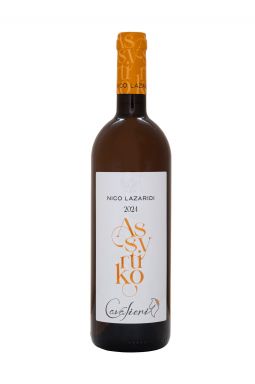 Logo for: Cavalieri Assyrtiko