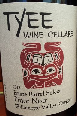 Logo for: Estate Barrel Select Pinot Noir 