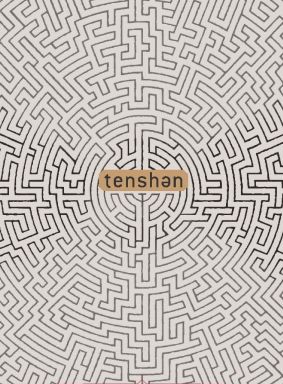 Logo for: tenshen white