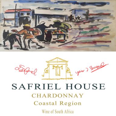 Logo for: Safriel House