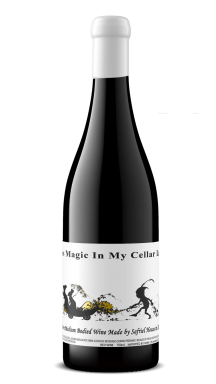 Logo for: There was Magic in My Cellar Last Night