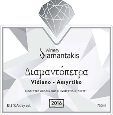 Logo for: Διαμαντόπετρα Vidiano-Assyrtiko