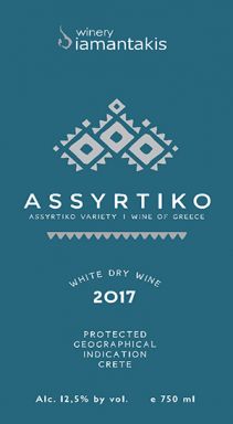 Logo for: Assyrtiko