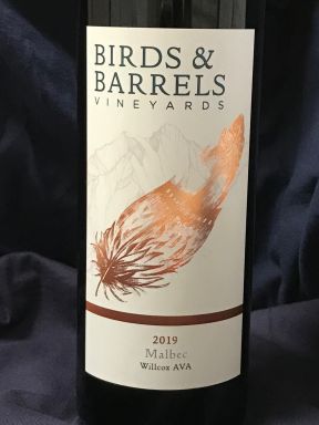 Logo for: Birds and Barrels Vineyards