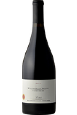 Logo for: Willamette Valley Vineyards Estate Pinot Noir 2018