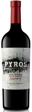 Logo for: Pyros Single Vineyard 
