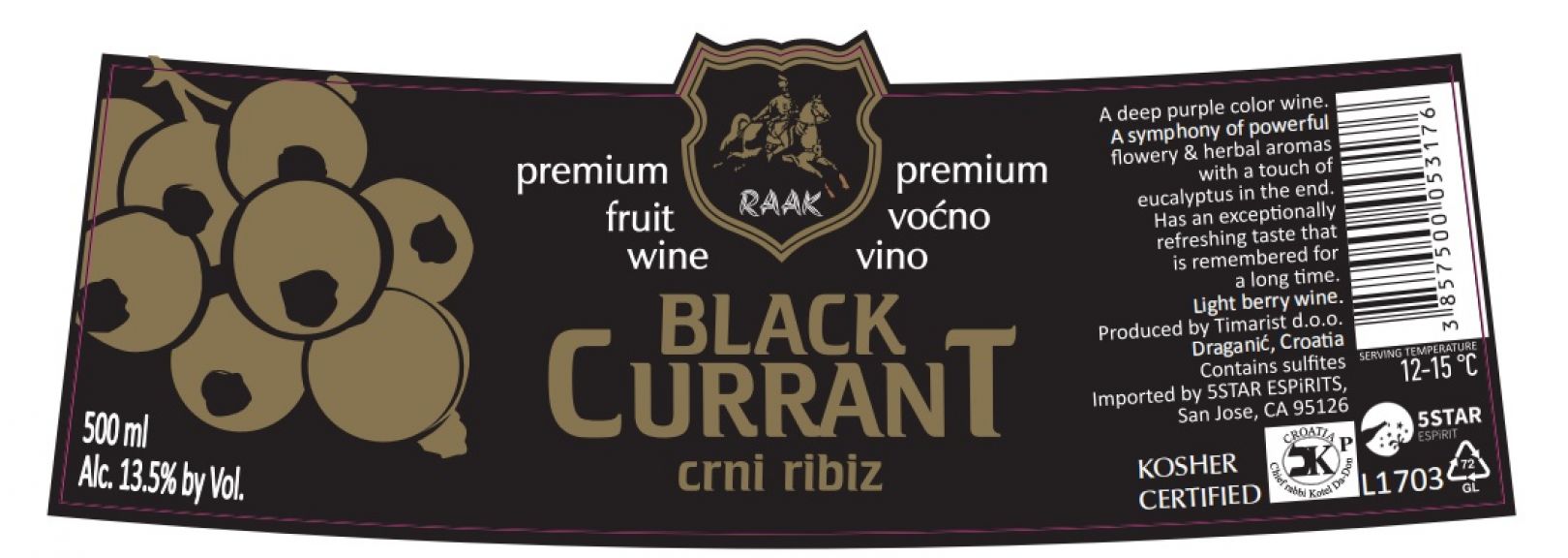 Photo for: Blackcurrant fruit wine