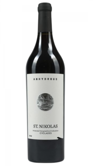 Photo for: Anhydrous Saint Nikolas