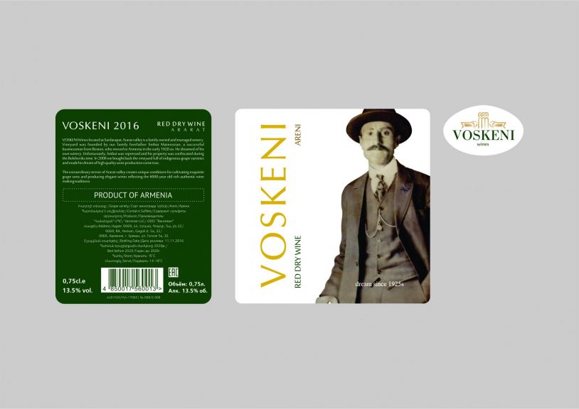 Photo for: Voskeni wines
